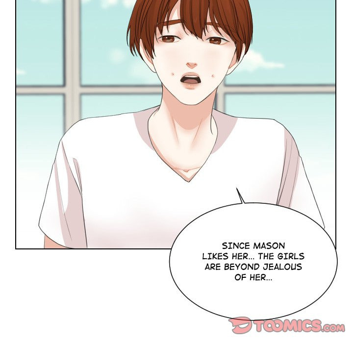 Read Uwa-Koi chapter 63 image 61 on Lezhin