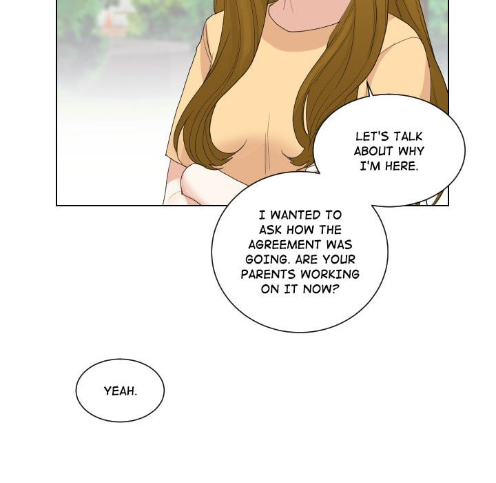 Read Uwa-Koi chapter 63 image 7 on Lezhin