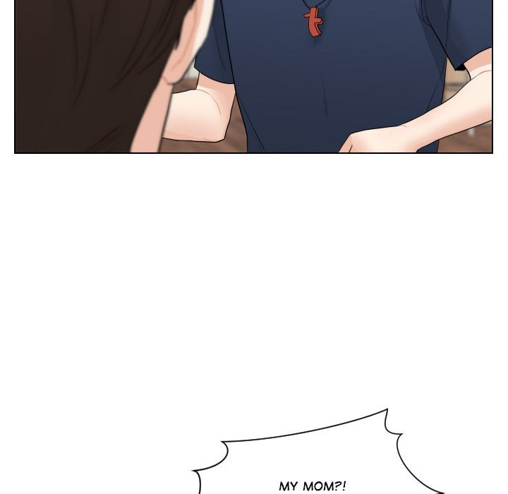Read Uwa-Koi chapter 63 image 72 on Lezhin