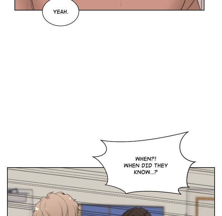 Read Uwa-Koi chapter 63 image 74 on Lezhin