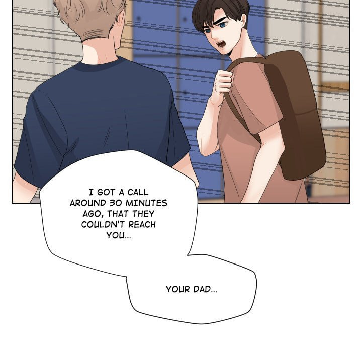 Read Uwa-Koi chapter 63 image 75 on Lezhin