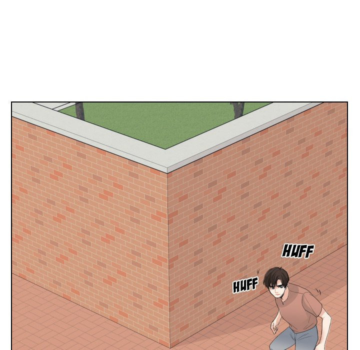 Read Uwa-Koi chapter 63 image 80 on Lezhin