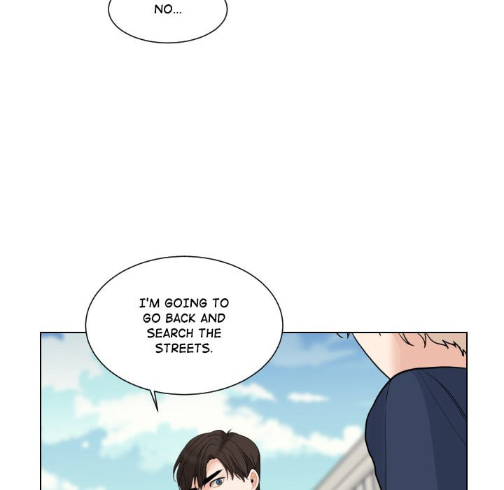 Read Uwa-Koi chapter 63 image 83 on Lezhin