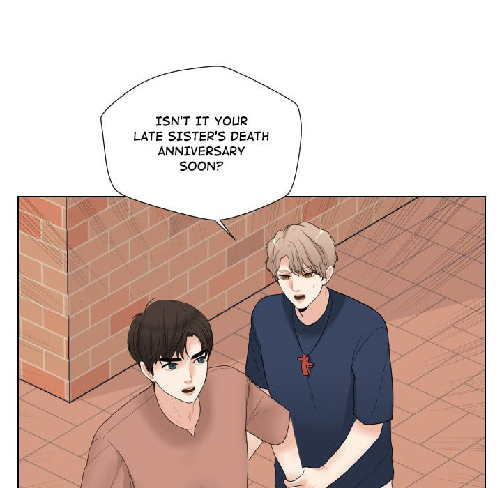 Read Uwa-Koi chapter 63 image 85 on Lezhin