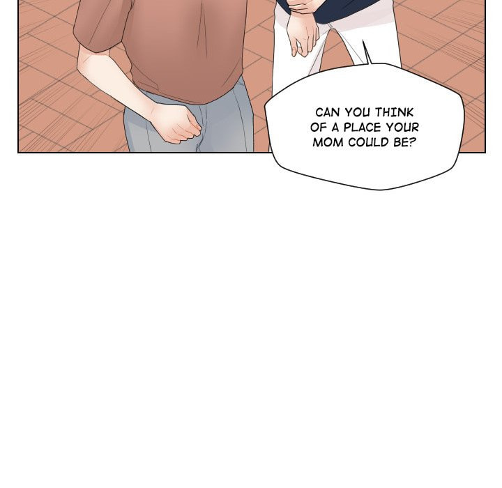 Read Uwa-Koi chapter 63 image 86 on Lezhin