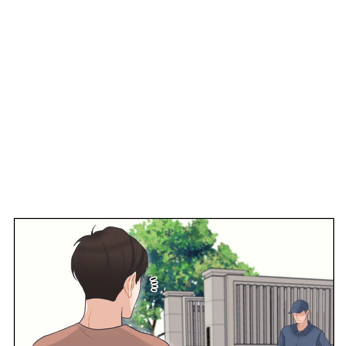 Read Uwa-Koi chapter 63 image 95 on Lezhin