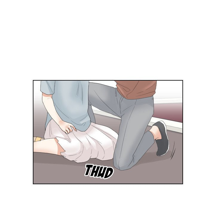 Read Uwa-Koi chapter 63 image 99 on Lezhin