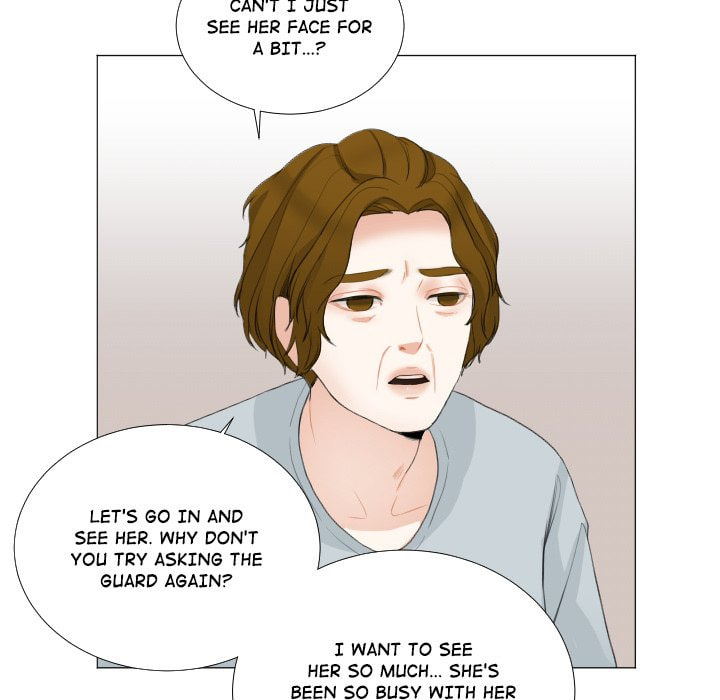 Read Uwa-Koi chapter 64 image 12 on Lezhin