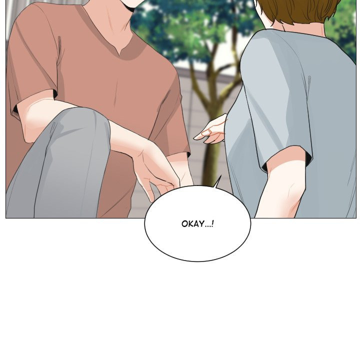 Read Uwa-Koi chapter 64 image 19 on Lezhin