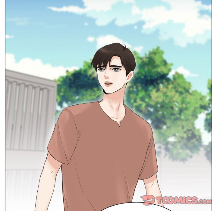 Read Uwa-Koi chapter 64 image 21 on Lezhin