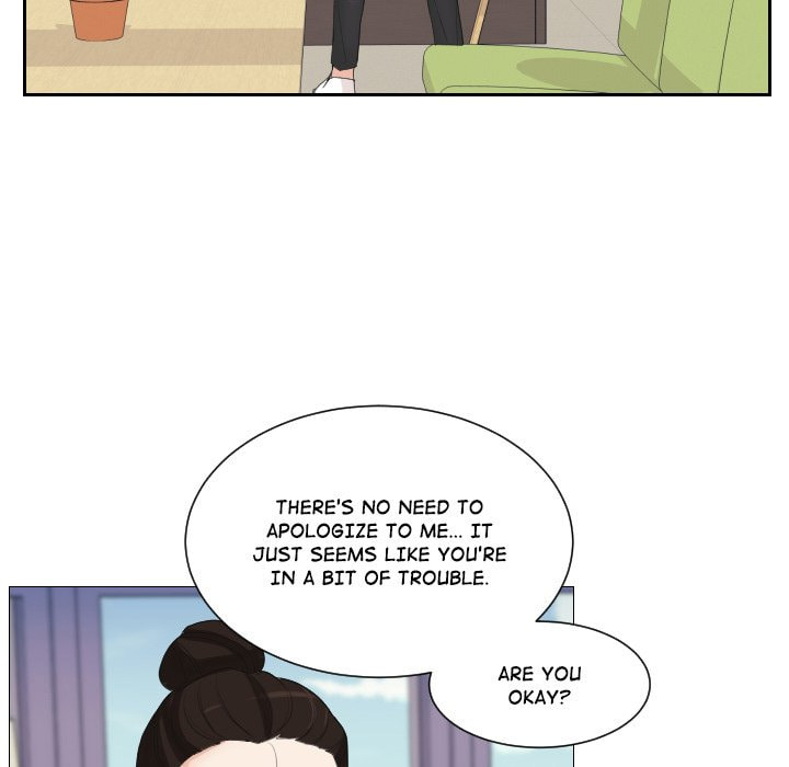 Read Uwa-Koi chapter 64 image 43 on Lezhin