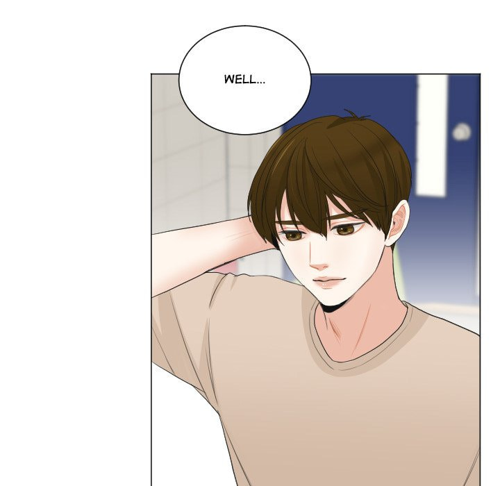 Read Uwa-Koi chapter 64 image 45 on Lezhin