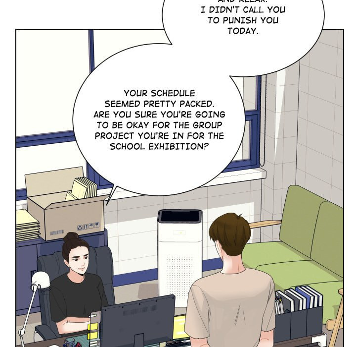 Read Uwa-Koi chapter 64 image 47 on Lezhin