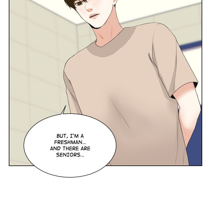 Read Uwa-Koi chapter 64 image 52 on Lezhin