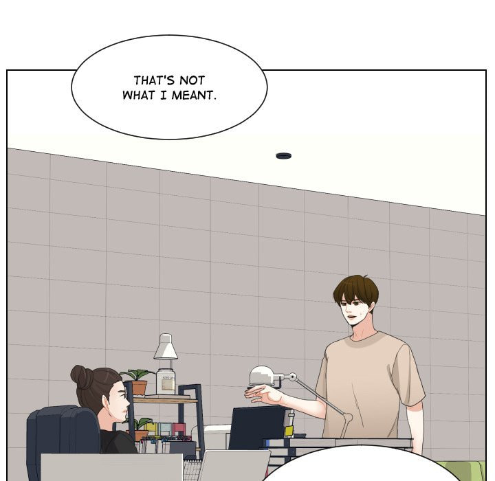 Read Uwa-Koi chapter 64 image 55 on Lezhin