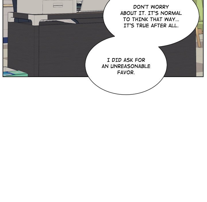 Read Uwa-Koi chapter 64 image 56 on Lezhin