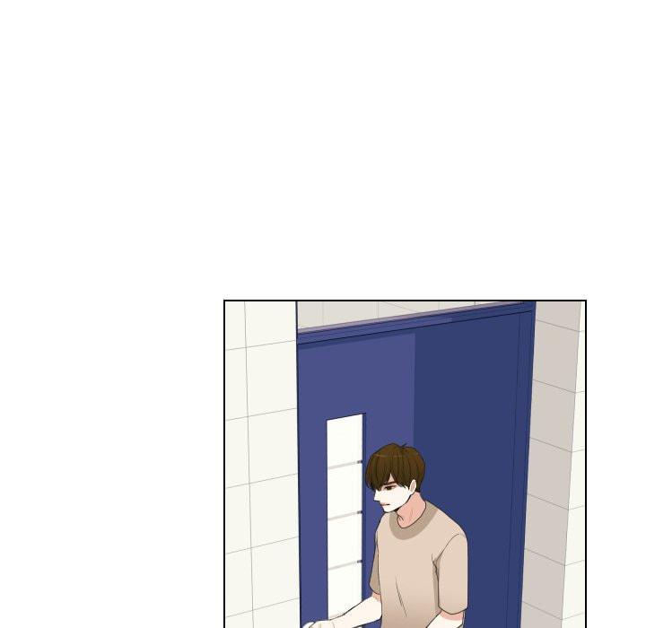 Read Uwa-Koi chapter 64 image 57 on Lezhin