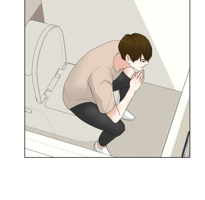 Read Uwa-Koi chapter 64 image 68 on Lezhin