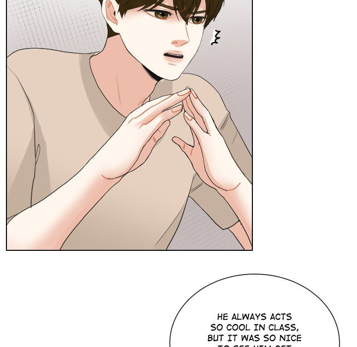 Read Uwa-Koi chapter 64 image 70 on Lezhin