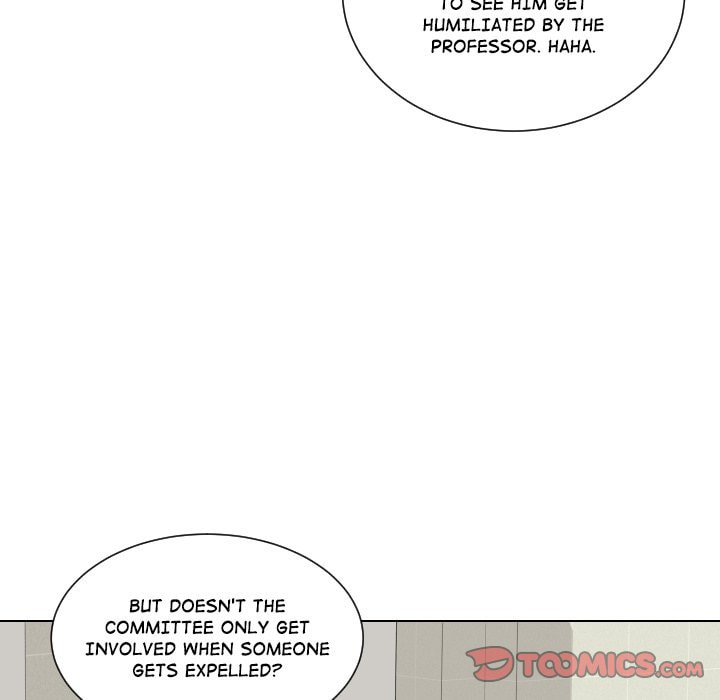 Read Uwa-Koi chapter 64 image 71 on Lezhin