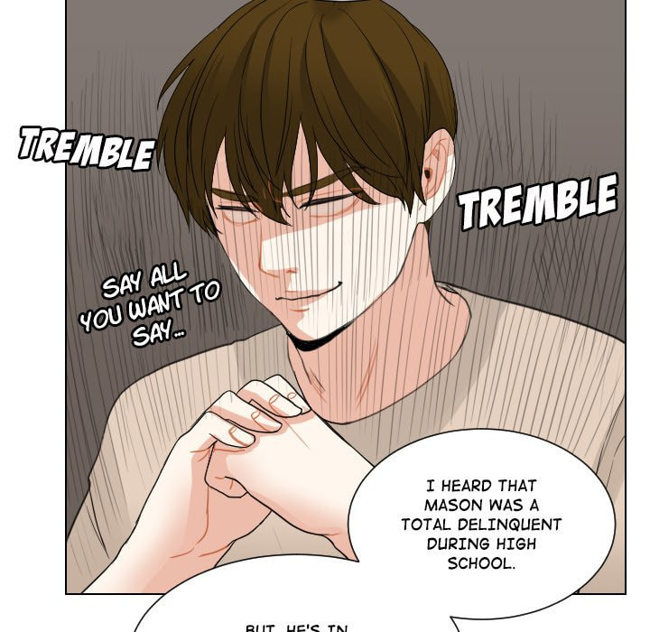 Read Uwa-Koi chapter 64 image 74 on Lezhin