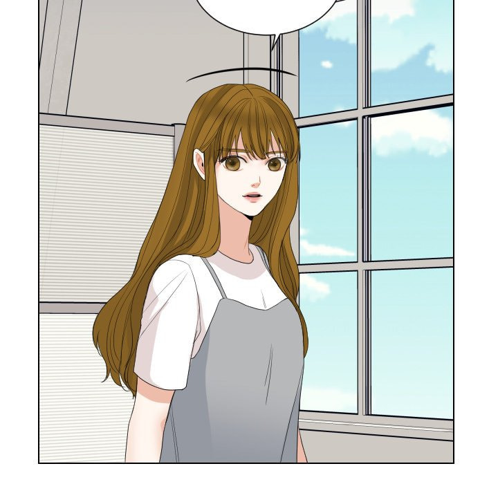Read Uwa-Koi chapter 64 image 82 on Lezhin