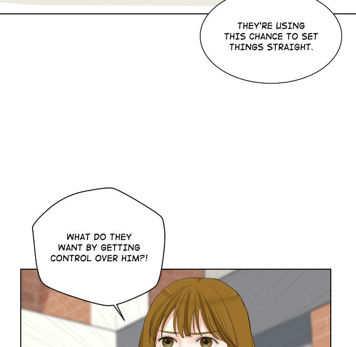 Read Uwa-Koi chapter 65 image 10 on Lezhin