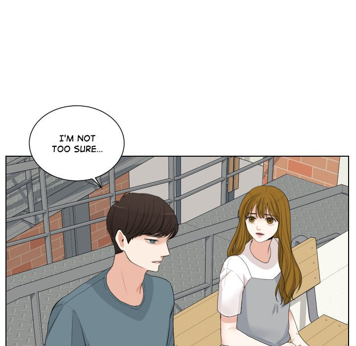 Read Uwa-Koi chapter 65 image 12 on Lezhin