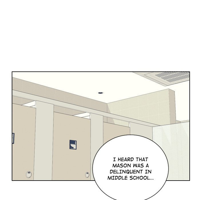 Read Uwa-Koi chapter 65 image 29 on Lezhin