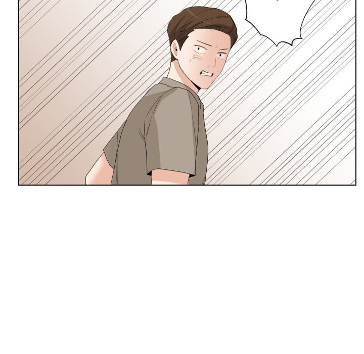 Read Uwa-Koi chapter 65 image 40 on Lezhin