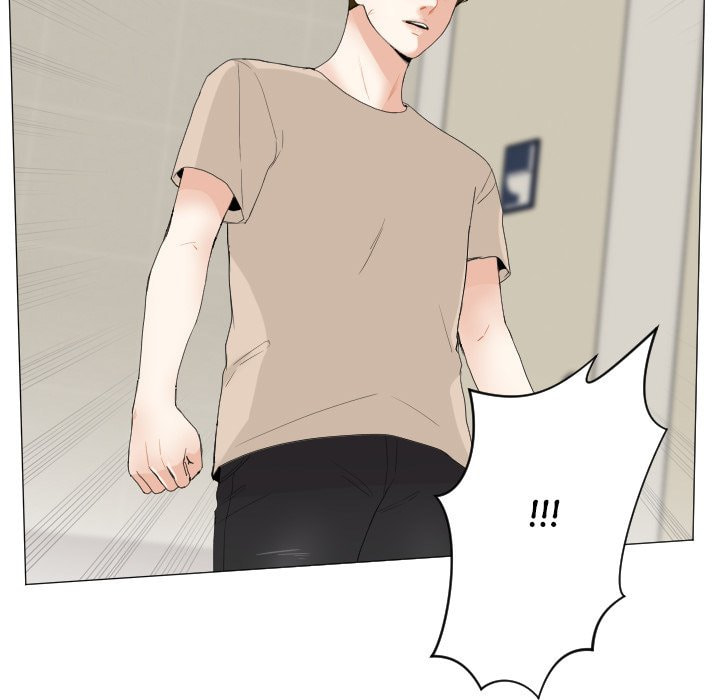 Read Uwa-Koi chapter 65 image 42 on Lezhin