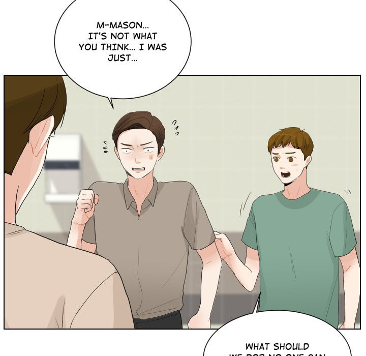 Read Uwa-Koi chapter 65 image 45 on Lezhin