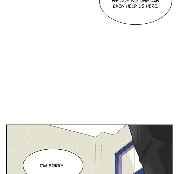 Read Uwa-Koi chapter 65 image 46 on Lezhin