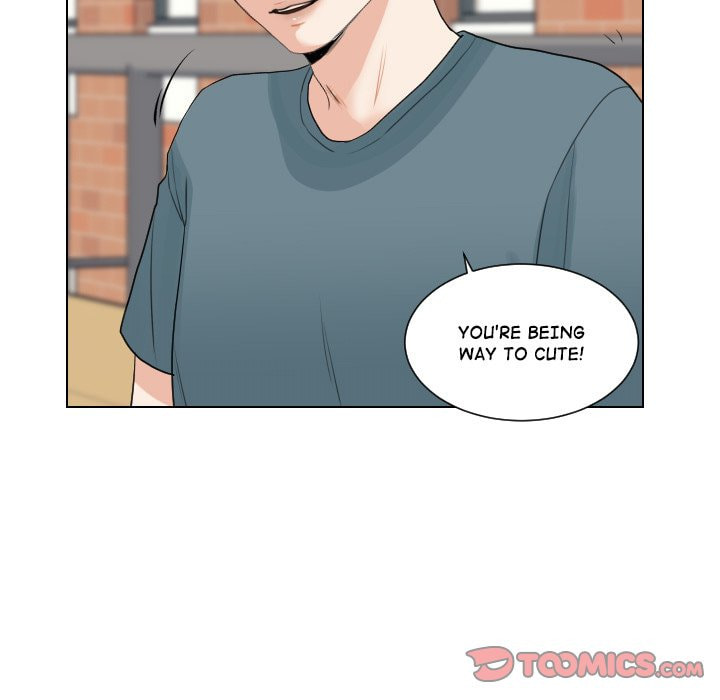 Read Uwa-Koi chapter 65 image 61 on Lezhin