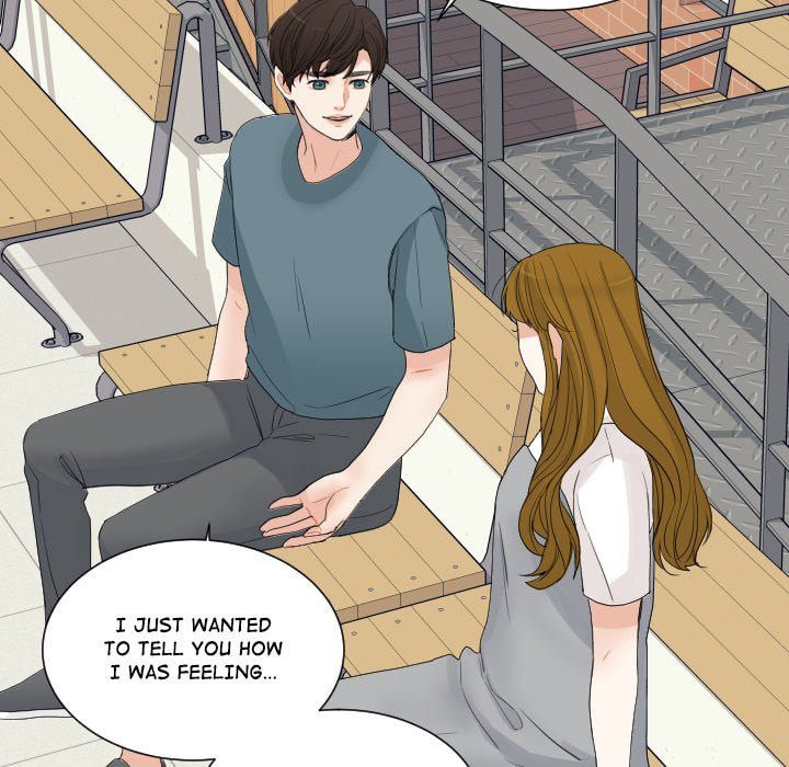 Read Uwa-Koi chapter 65 image 64 on Lezhin