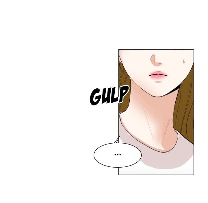 Read Uwa-Koi chapter 65 image 67 on Lezhin