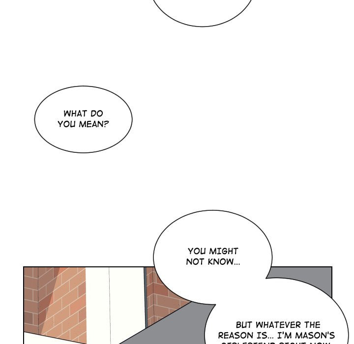 Read Uwa-Koi chapter 65 image 73 on Lezhin