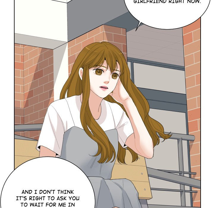 Read Uwa-Koi chapter 65 image 74 on Lezhin