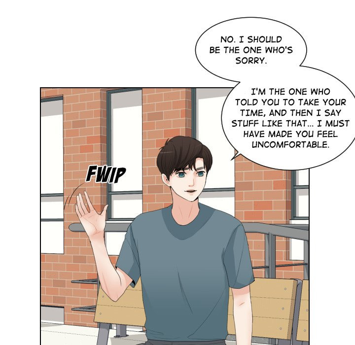 Read Uwa-Koi chapter 65 image 76 on Lezhin