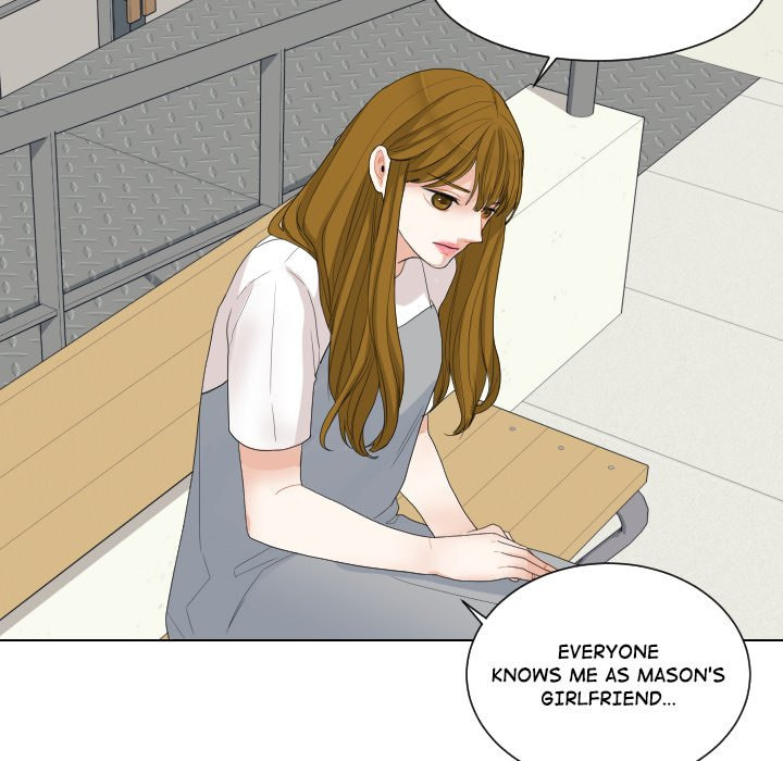 Read Uwa-Koi chapter 65 image 78 on Lezhin