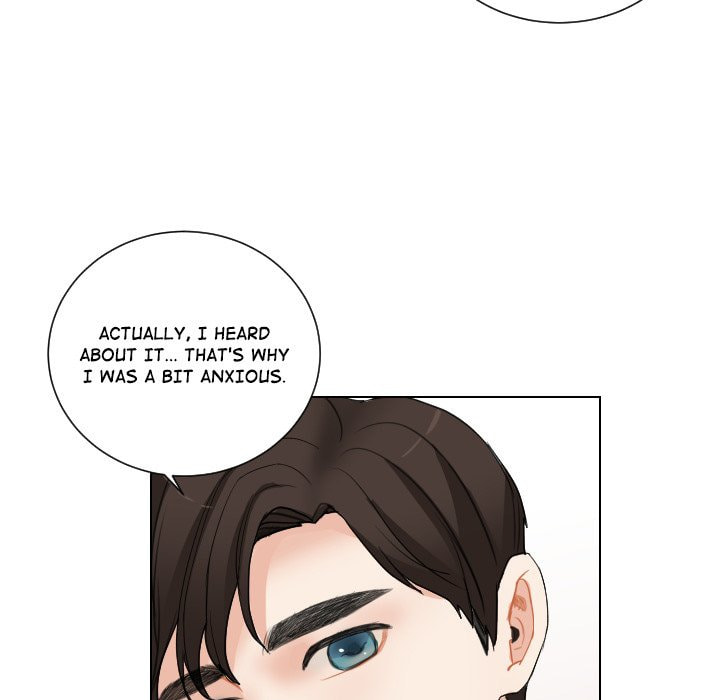 Read Uwa-Koi chapter 65 image 79 on Lezhin