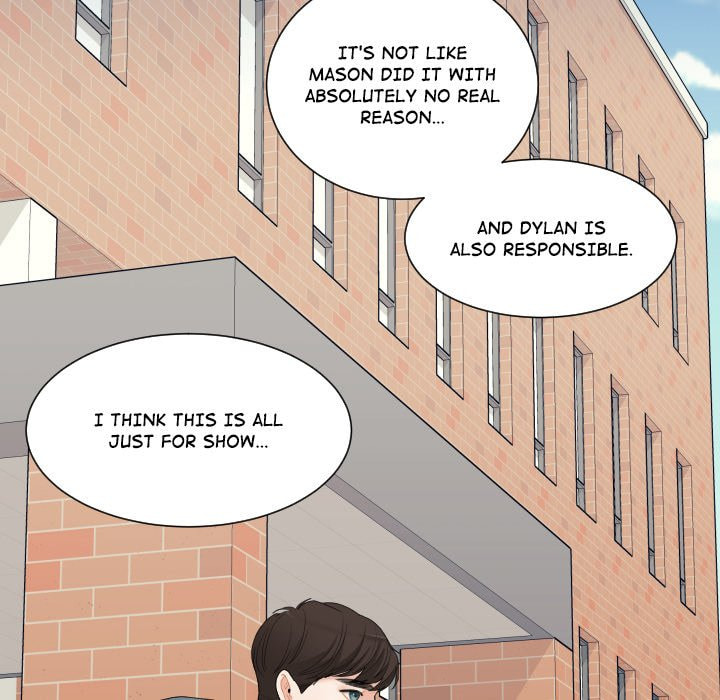 Read Uwa-Koi chapter 65 image 8 on Lezhin