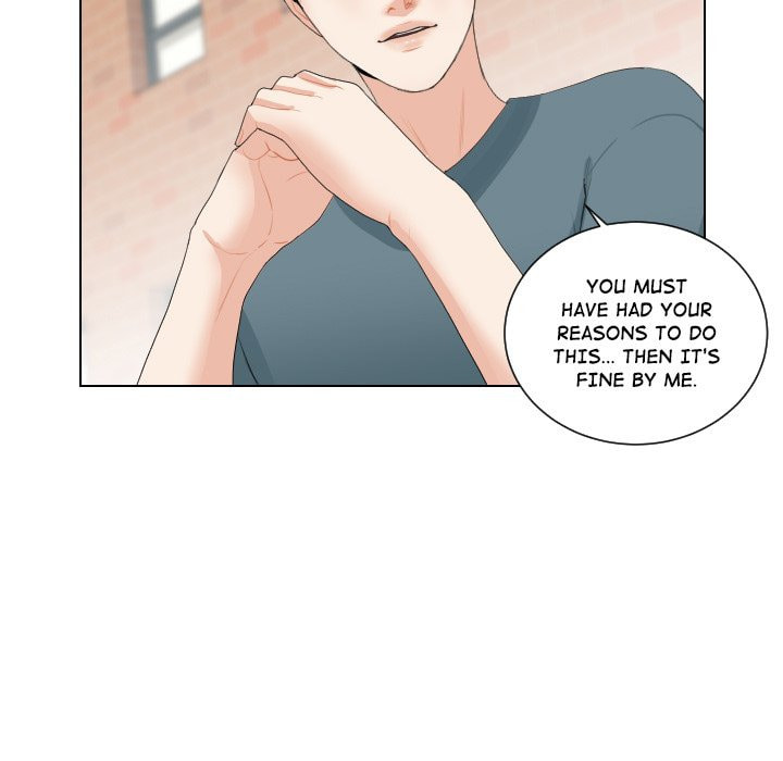 Read Uwa-Koi chapter 65 image 85 on Lezhin