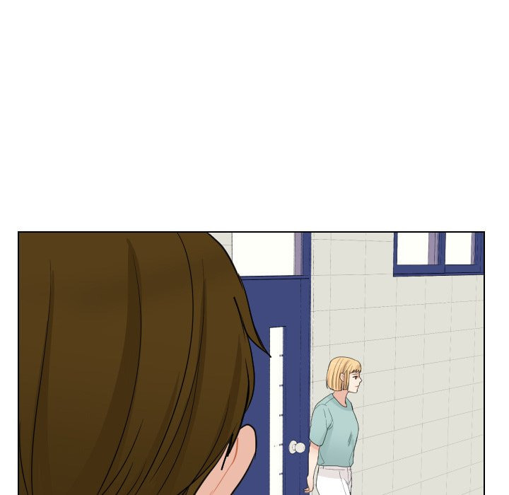 Read Uwa-Koi chapter 65 image 94 on Lezhin