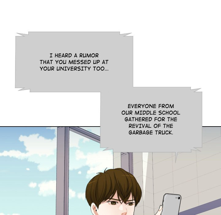 Read Uwa-Koi chapter 66 image 13 on Lezhin