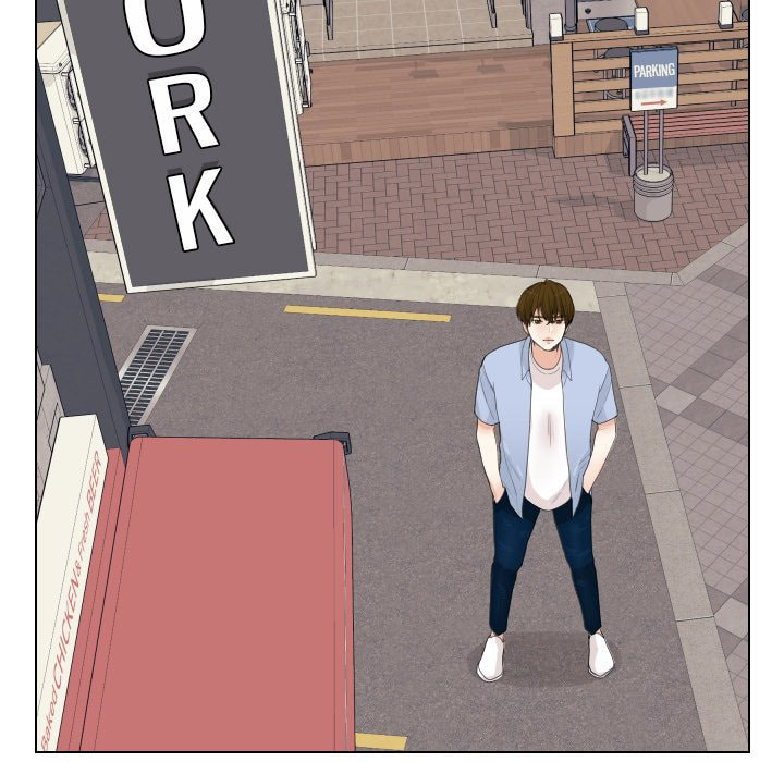 Read Uwa-Koi chapter 66 image 23 on Lezhin