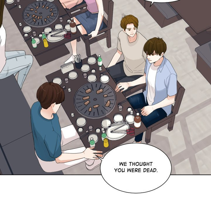 Read Uwa-Koi chapter 66 image 28 on Lezhin