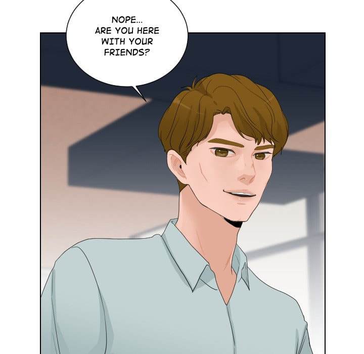 Read Uwa-Koi chapter 66 image 34 on Lezhin