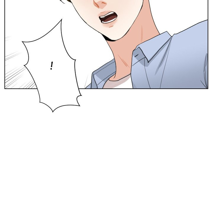 Read Uwa-Koi chapter 66 image 36 on Lezhin