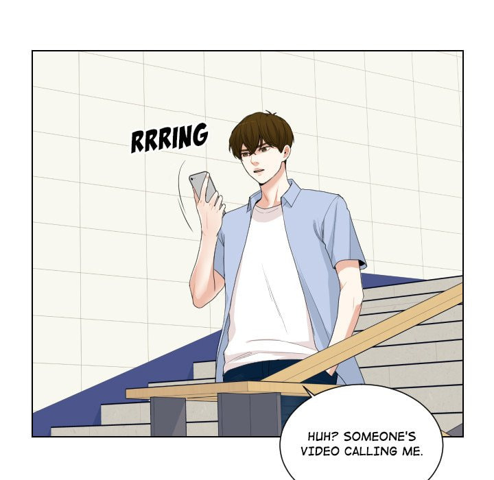Read Uwa-Koi chapter 66 image 4 on Lezhin
